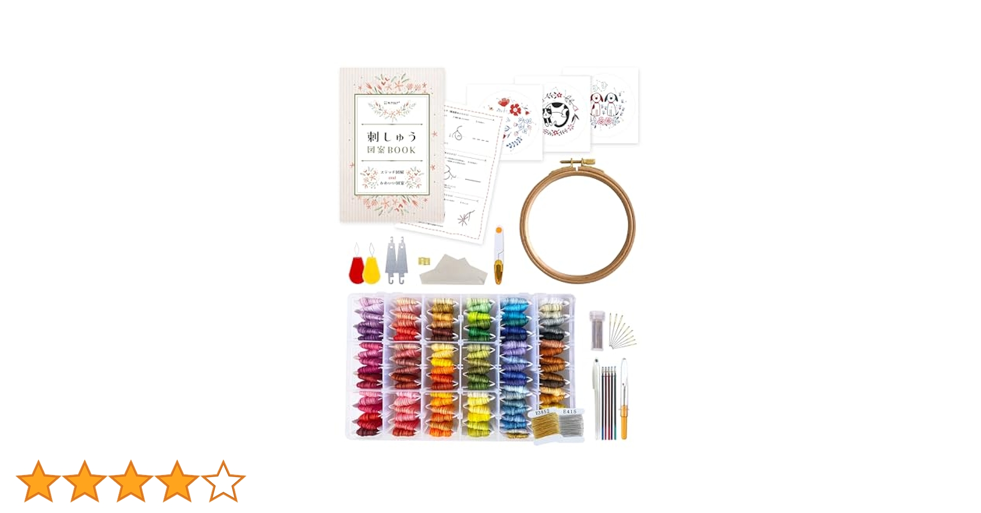 Amazon | RITALT 刺繍キット 刺繍糸 108色＋金銀 図案本 刺繍枠
